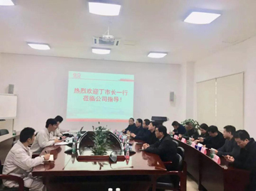 Deputy Mayor Ding and his party came to Xiangyang SunRise to investigate the cooperation between enterprises and schools