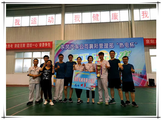 The brave should be fearless