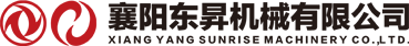 襄阳东昇机械有限公司